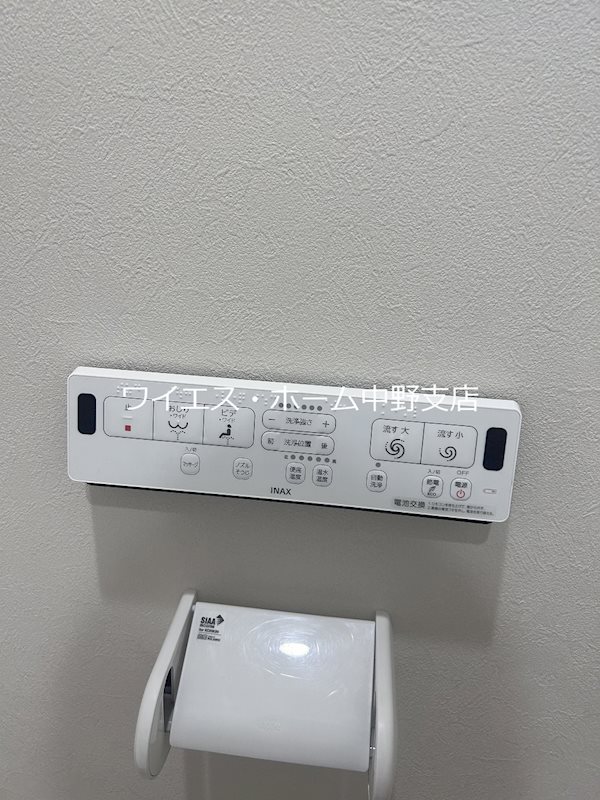 その他14