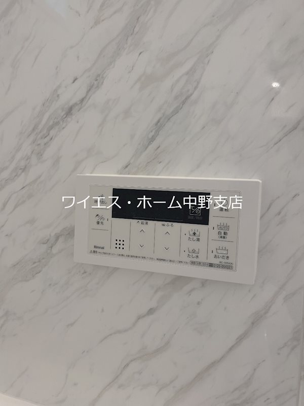 その他16