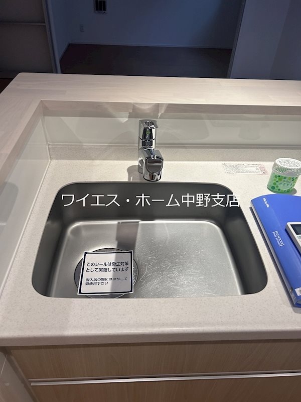 その他27