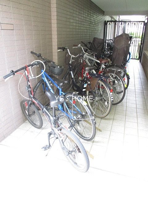 その他7