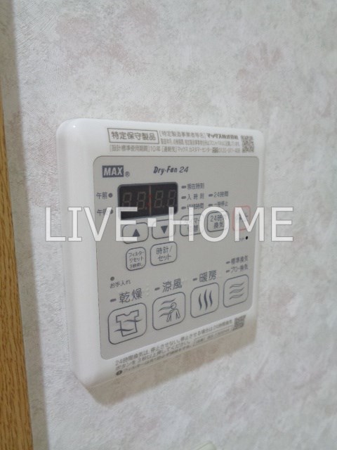 その他17