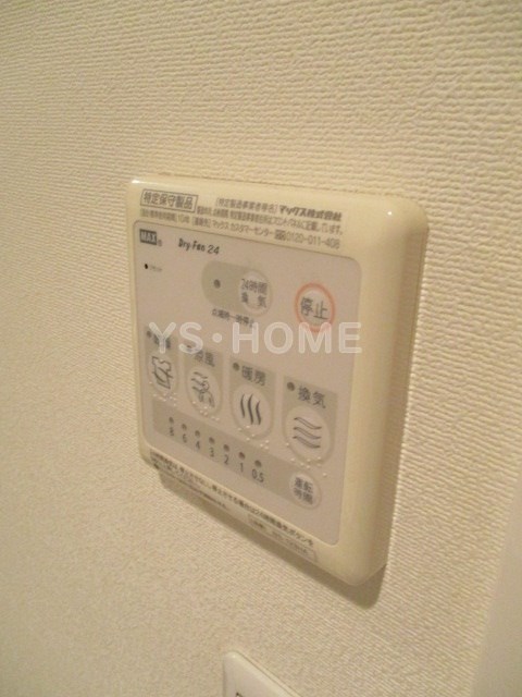 はうすK   その他5