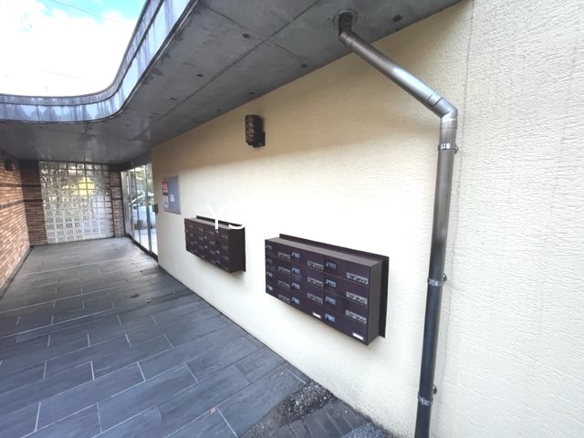 その他7