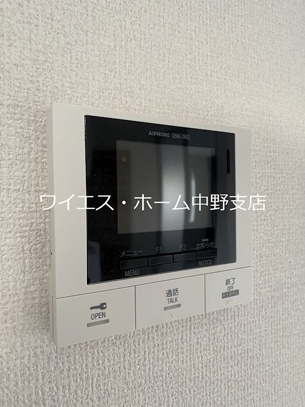 その他3