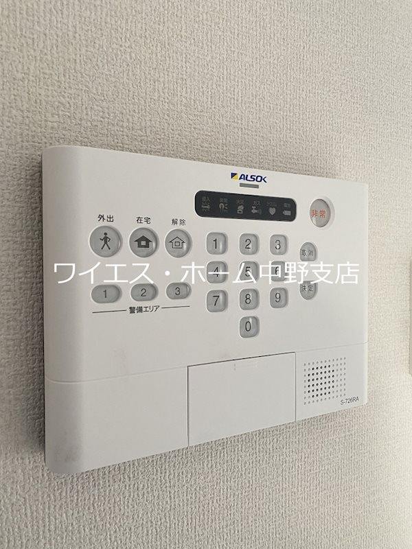 その他4