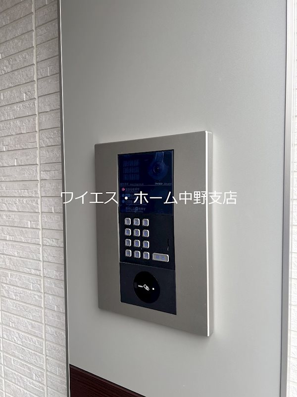 その他13
