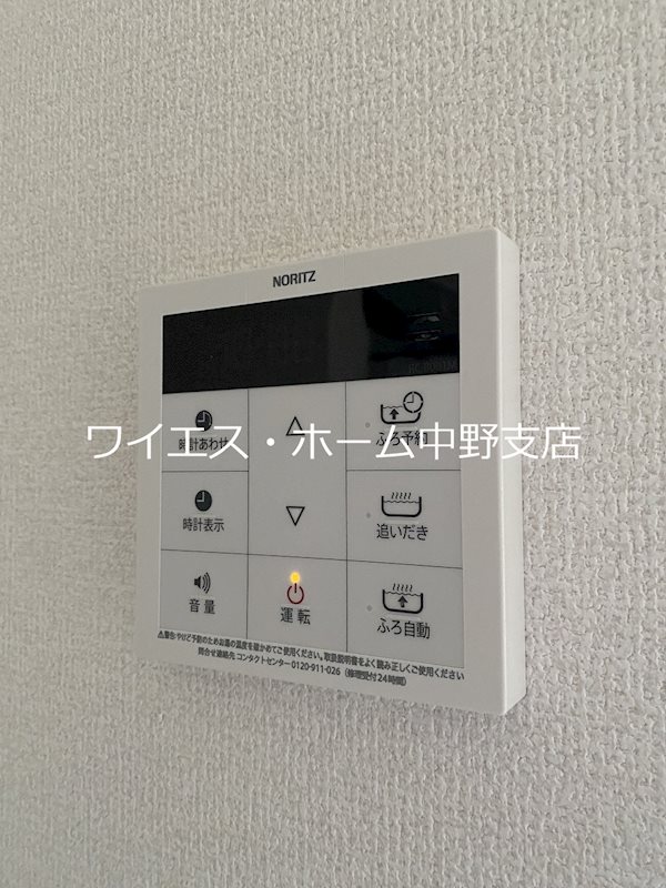 その他19