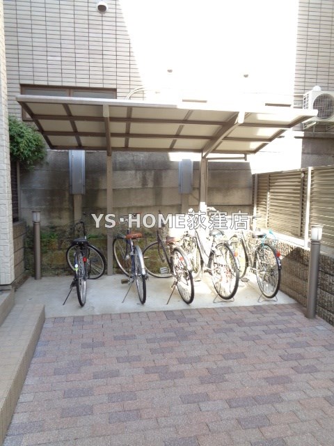 その他8