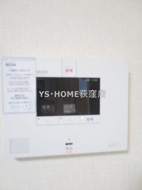 その他6