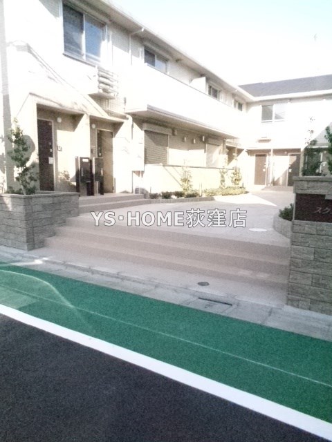 その他7