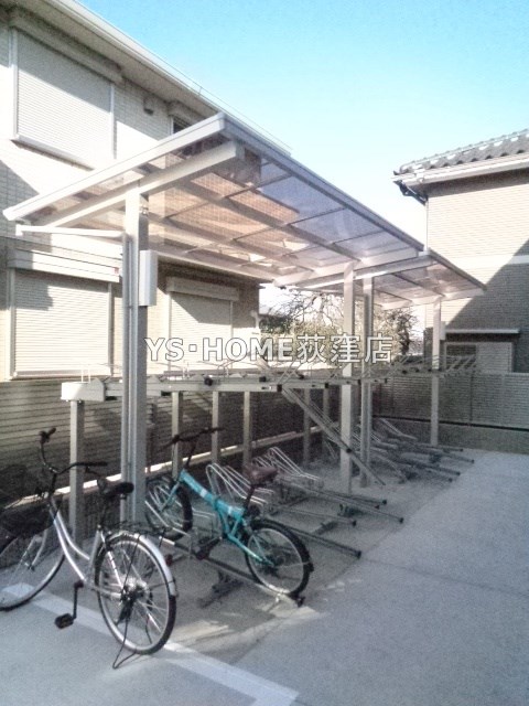 その他8