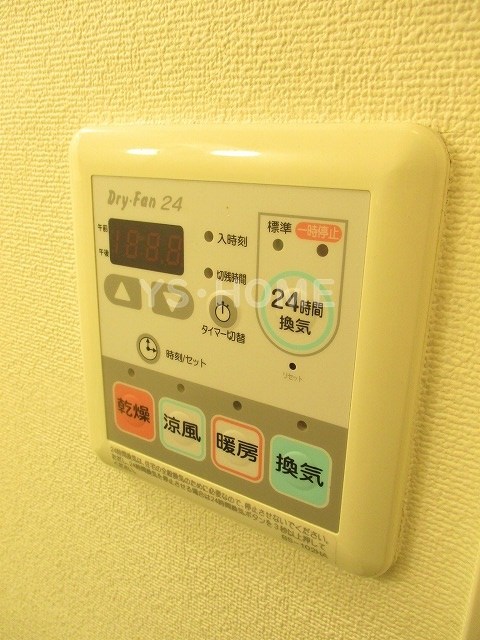 その他4