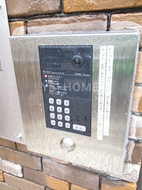 その他5