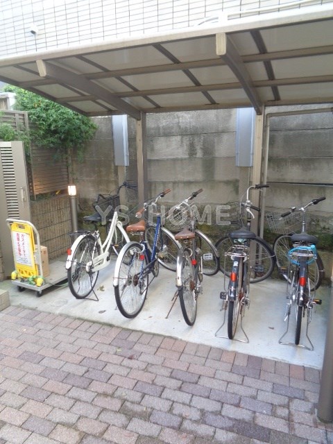 その他8