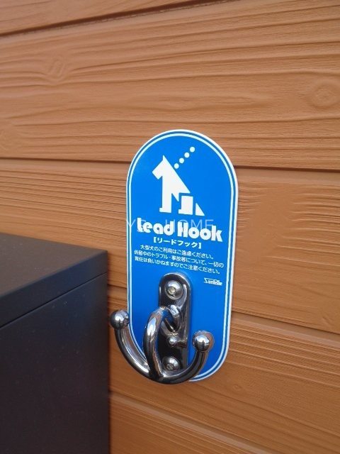 ベル　クラージュ その他14