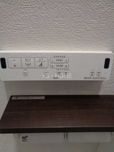 ベル　クラージュ その他27