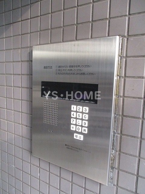 パークハイム石神井  その他4