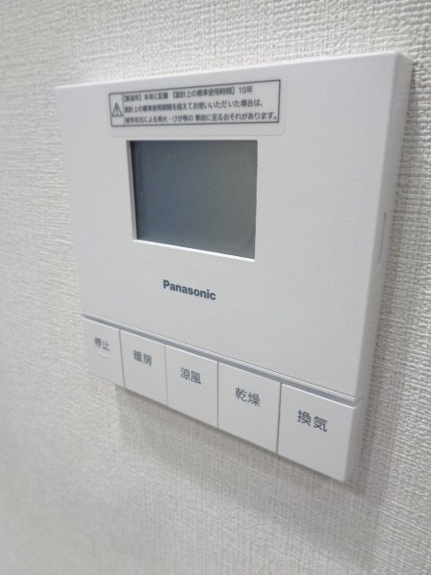 パークホームズ西荻窪アベニュー その他18