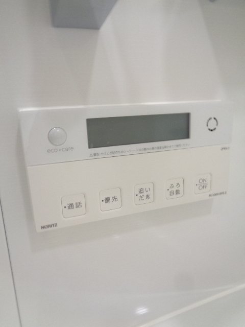 パークホームズ西荻窪アベニュー その他22