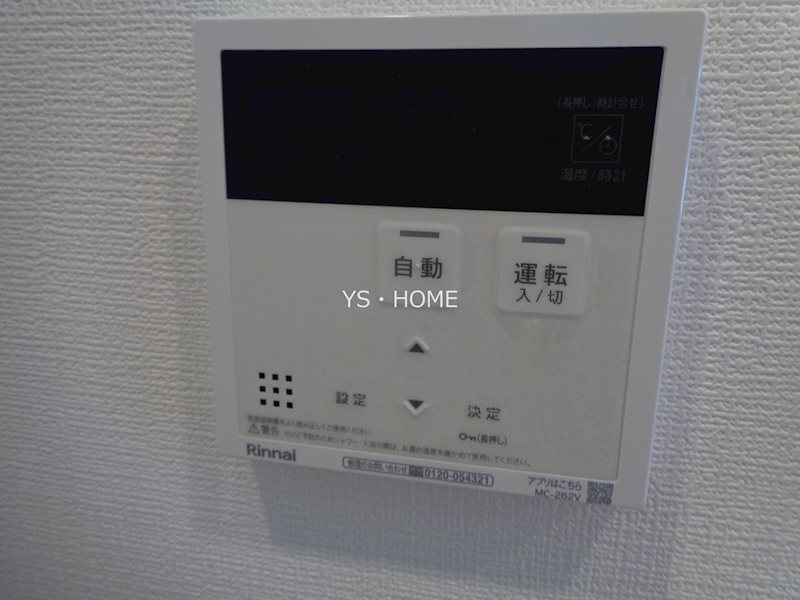 その他15