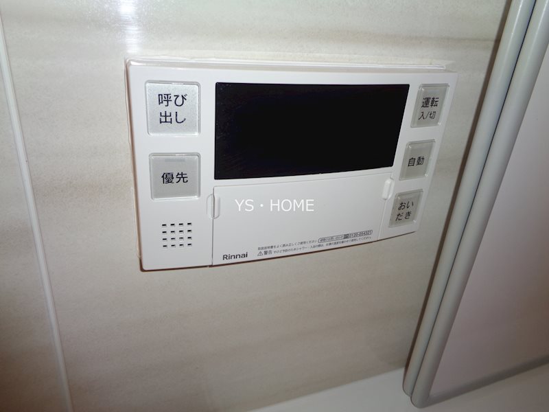 その他19
