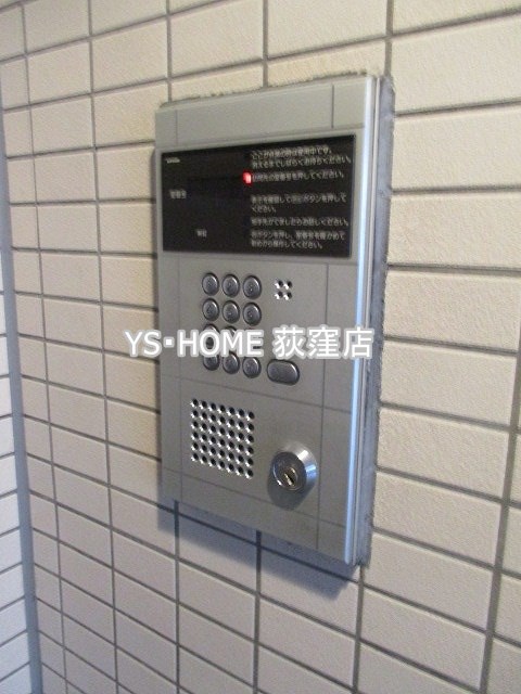 その他6