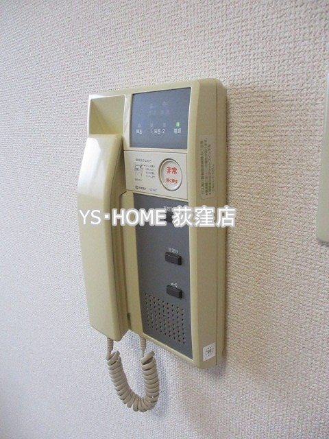 その他7
