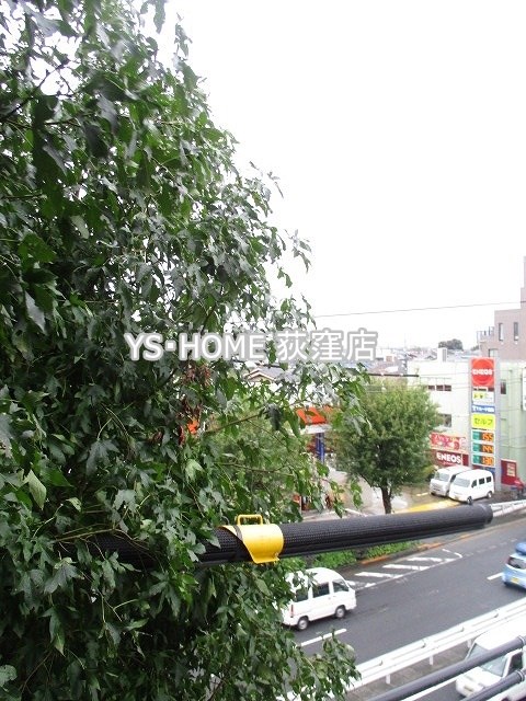 その他8
