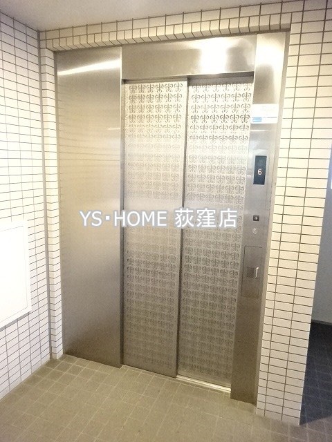その他14