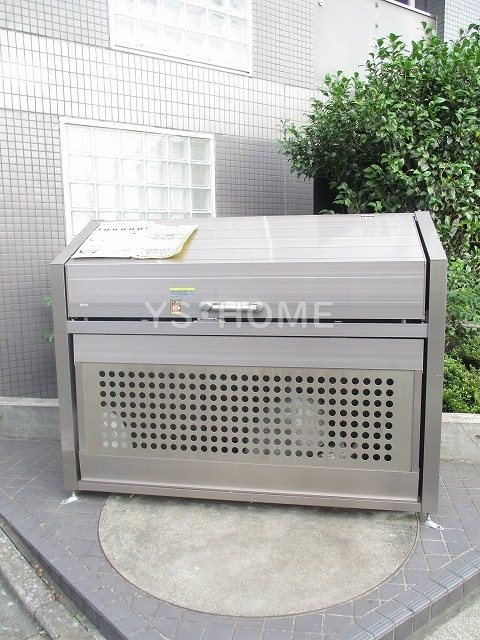 その他9