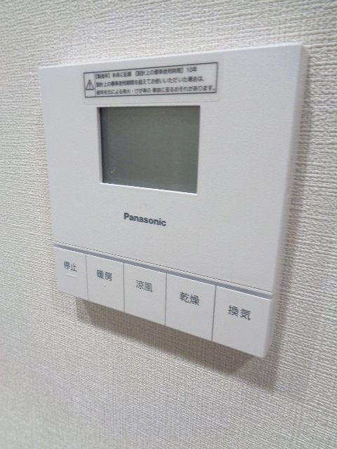 パークホームズ西荻窪アベニュー その他26