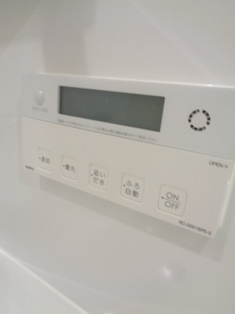 パークホームズ西荻窪アベニュー その他30