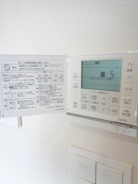 パークホームズ西荻窪アベニュー その他35