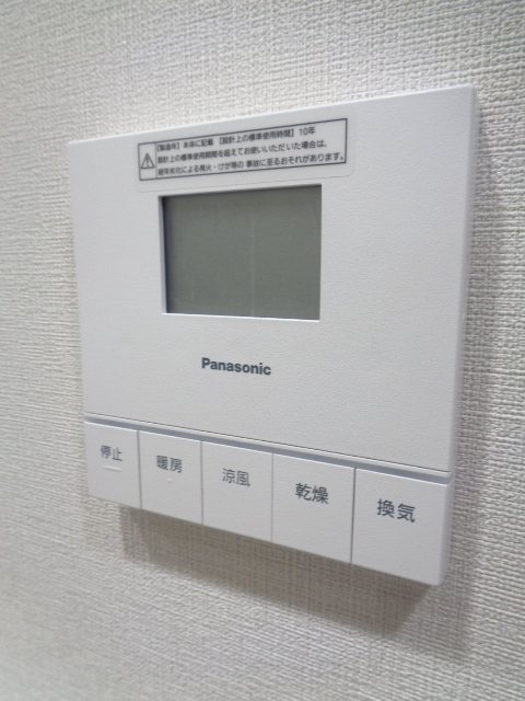 パークホームズ西荻窪アベニュー その他30