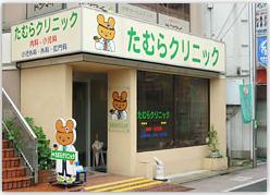 ディフロイデェ  周辺画像3