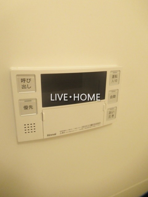 その他11