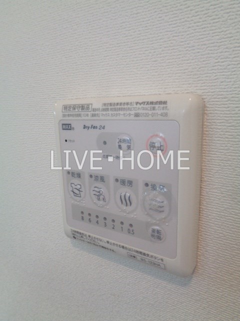 その他17