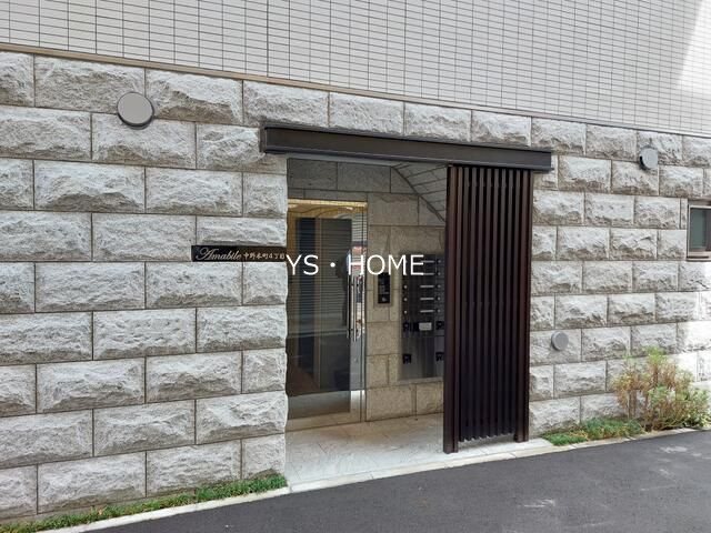 その他6