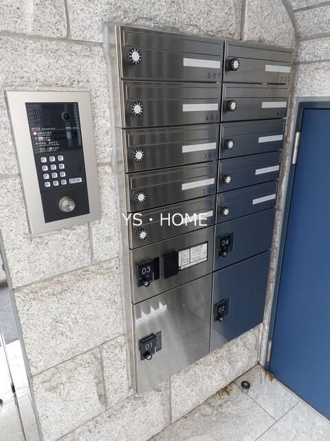 その他7