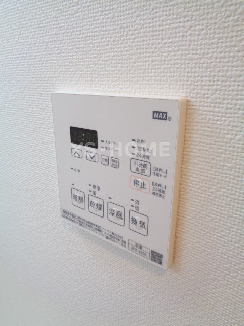 その他16