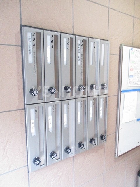 その他8