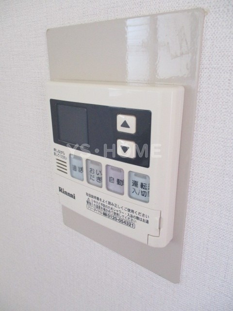 その他5