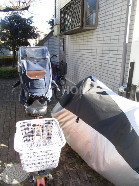 その他7