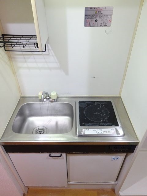その他7