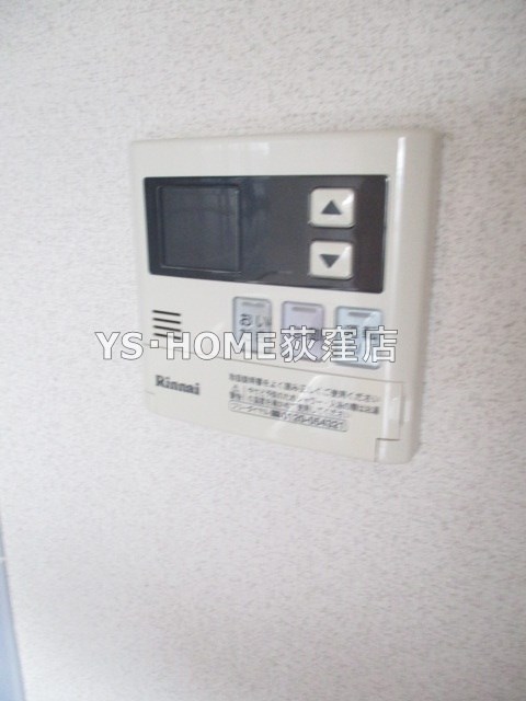 その他17