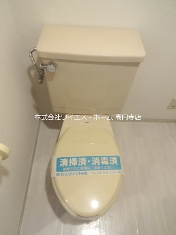 その他3