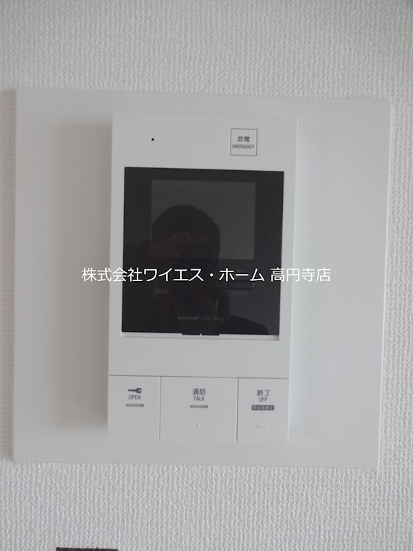 その他11