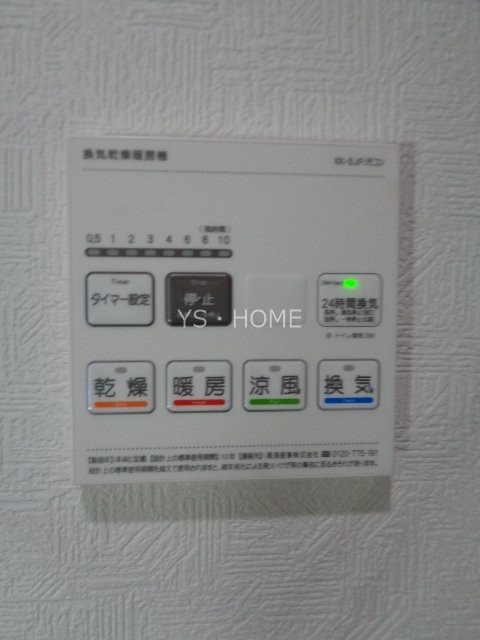 ベル　クラージュ その他21