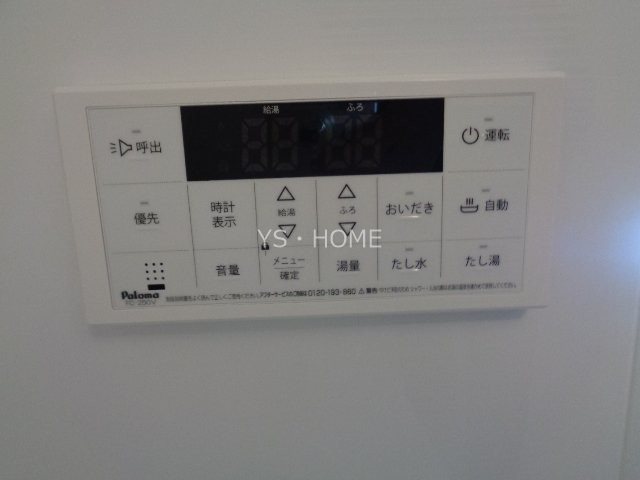 ベル　クラージュ その他24