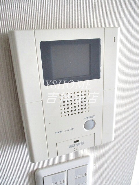 その他14